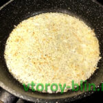 Рагу из картофеля и баклажанов