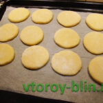 Мягкие коржики на сметане